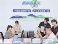 学纪知纪明纪守纪 | 防治“指尖上的形式主义”
