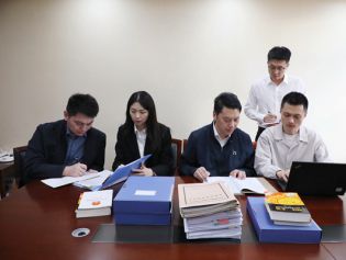 三堂会审丨违反廉洁纪律和挪用公款相关问题分析