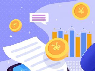 经济补偿怎么算？何时支付？