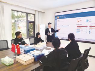 深度关注丨不断提高正风肃纪反腐能力