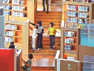 坚定文化自信 建设文化强国丨书香浸润北京城