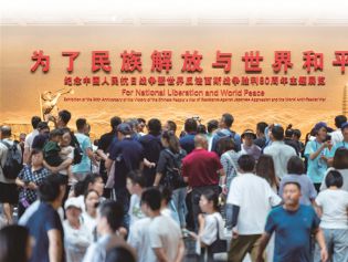 坚定文化自信 建设文化强国丨面向未来的博物馆事业