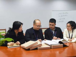 三堂会审丨违反廉洁纪律与受贿行为交织如何辨别