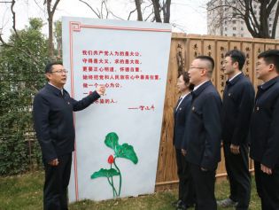 记山东省“铁纪护航”先进个人，临沂市河东区纪委副书记、监委副主任张富磊