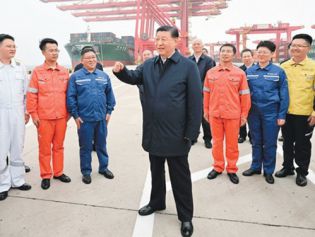 《求是》杂志发表习近平总书记重要文章《推动海洋经济高质量发展》