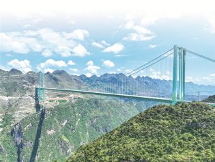 中国桥：跨越天堑 连通民心
