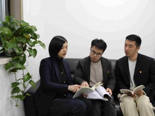 明纪释法丨落实上级决策部署不力或“新官不理旧账”如何处理