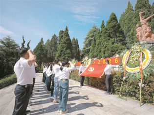 深度关注 | 传承红色基因 赓续红色血脉