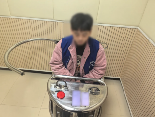 网警护航高质量发展 | 非法薅“羊毛”12万，网警出手！