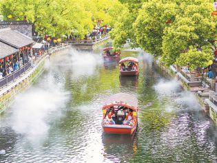 深度关注丨假日文旅生机勃勃