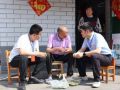 聚焦群众急难愁盼做实做细监督 将为民造福落在实处