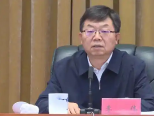 江西省委常委、统战部部长李伟被查