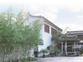 廉洁文化中国行丨岭海名邦 文脉千年