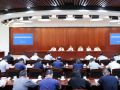 教育部召开直属系统警示教育会