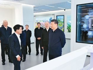 前瞻布局和发展未来产业