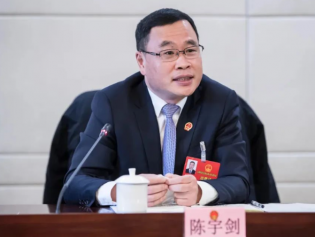上海市副市长陈宇剑被查