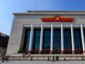 深入学习领会习近平党建思想