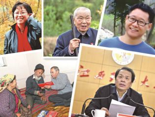 庆祝中国共产党成立105周年特别报道丨传承榜样精神 更好监督执纪