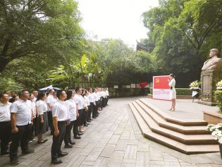深度关注丨红岩育廉 久久为功