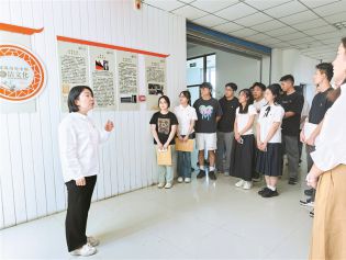 深度关注丨以廉润心 清风启航