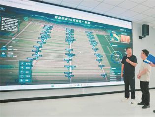 山西：不断增强治理腐败综合效能