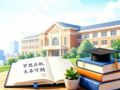 事关孩子上学！从幼儿园到大学，国家有这些资助