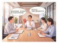 明纪释法丨揭开“小金库”的免责幌子