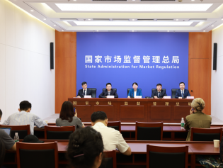 公平竞争审查“十大案例”出炉！