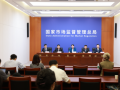公平竞争审查“十大案例”出炉！