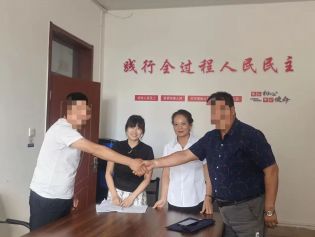 一份起诉状与一份反诉状的“握手言和”