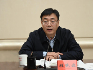 主动投案！甘肃省委常委、副省长程晓波被查