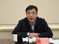 主动投案！甘肃省委常委、副省长程晓波被查