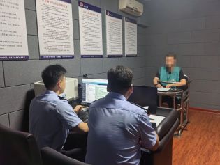 酒驾被罚9天后，醉驾！刑拘！