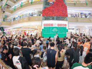 镜头丨暑期文旅活力足