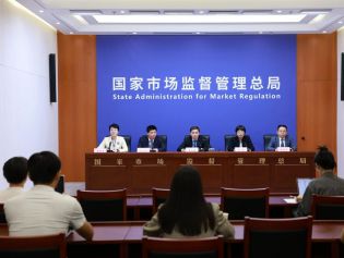 市监总局官宣全面启动“放心消费”培育工作！