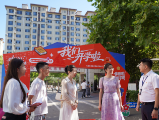 镜头丨监督护航“开学季”
