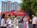 镜头丨监督护航“开学季”