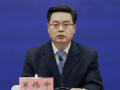 广东省人大常委会党组成员覃伟中被查，曾任深圳市长