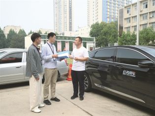深度关注丨一严到底 推进作风建设常态长效