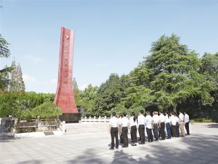 铭记英烈功勋 砥砺奋斗之志