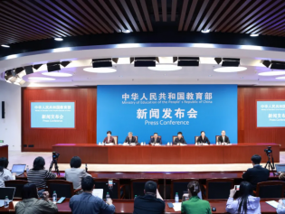 3个关键词，带你看职业教育国际交流合作的经验成效