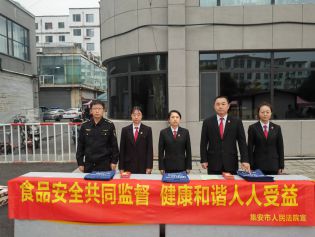 普法进街市，法治护民生