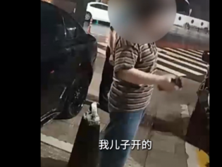 醉驾肇事让儿子顶包，妻子还打掩护：“我儿子开的，他吓坏了”